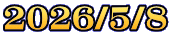2026/5/8