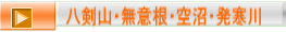 �����R�E���Ӎ��E����E������