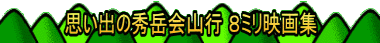 �v���o�̏G�x��R�s �W�~���f��W