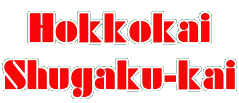 Hokkokai Shugaku-kai