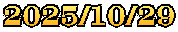 2025/10/29