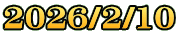 2026/2/10