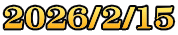 2026/2/15