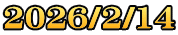 2026/2/14