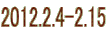 2012.2.4-2.15