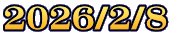 2026/2/8
