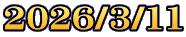 2026/3/11