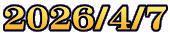 2026/4/7