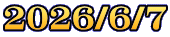 2026/6/7
